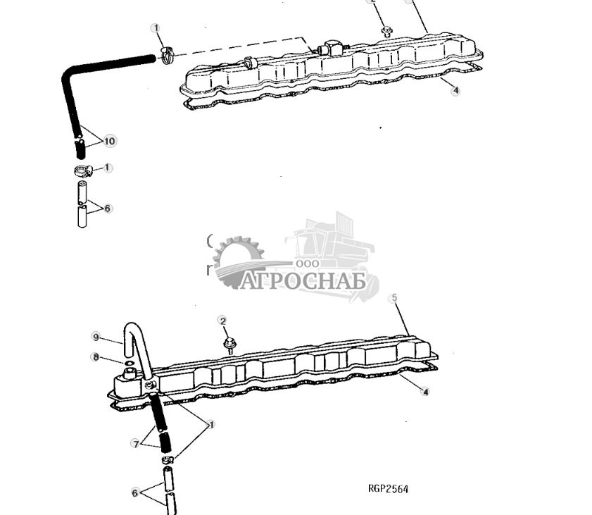 Rocker Arm Cover And Ventilator Tube 